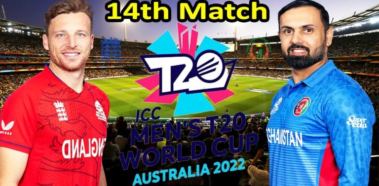 Eng Vs Afg Live Streaming When And Where To Watch England Vs Afghanistan Match 14 Of T20 World Cup 5829
